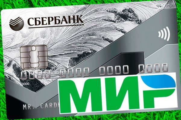 Кракен сайт ссылки актуальные