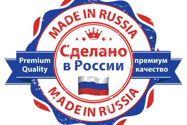 Действующая ссылка на кракен