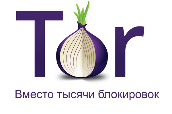 Кракен наркоз магазин
