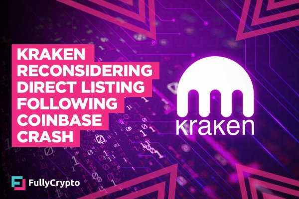 Kraken сайт даркнет