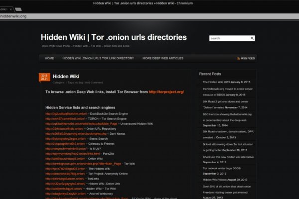 Кракен сайт kr2web in цены