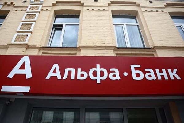 Кракен зеркало сайта vtor run
