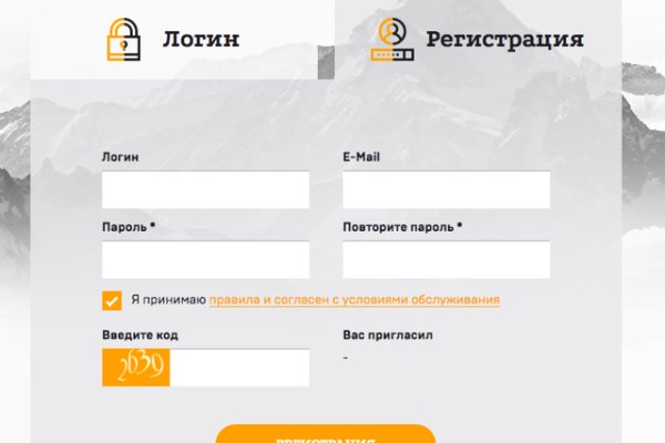 Ссылки даркнет