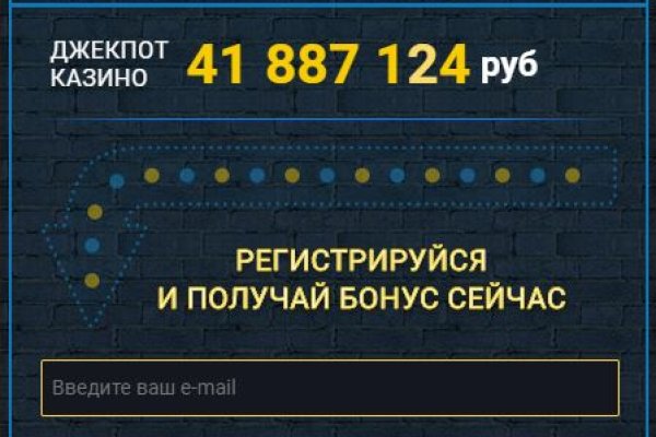 Kraken darknet