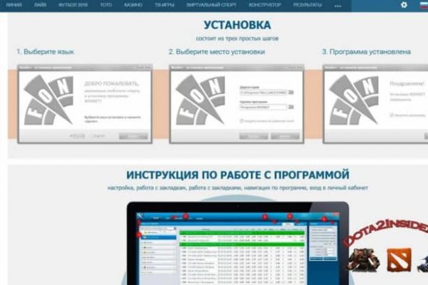 Kraken маркетплейс