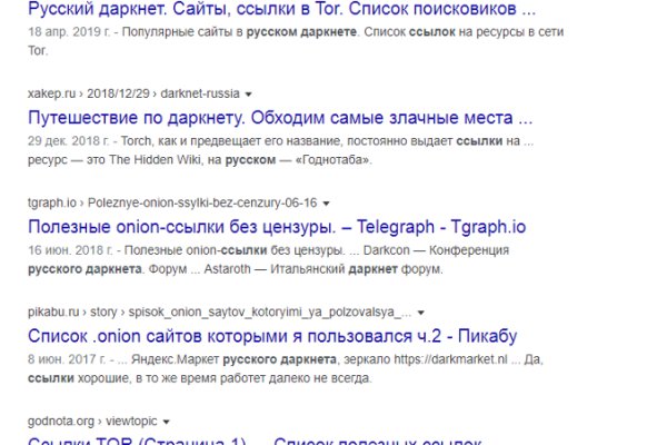 Kraken ссылка зеркало krakentor site