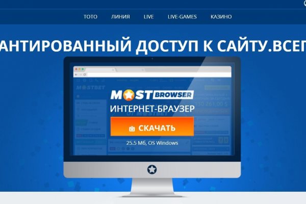 Kra11gl