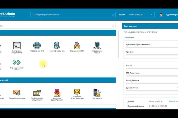 Kraken ссылка зеркало krakentor site