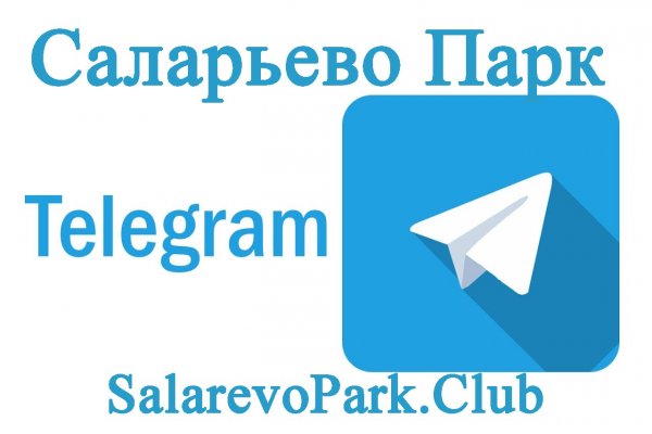 Кракен в обход