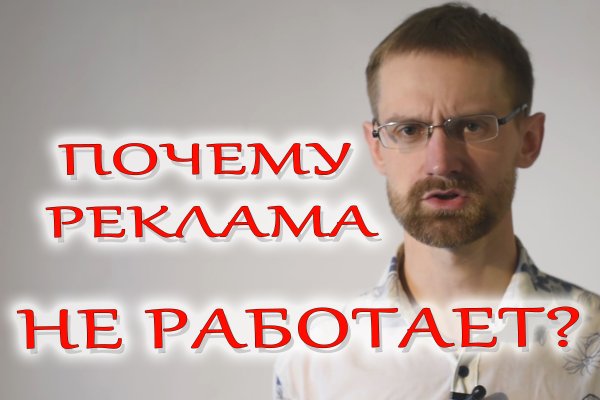 Кракен зеркало onion