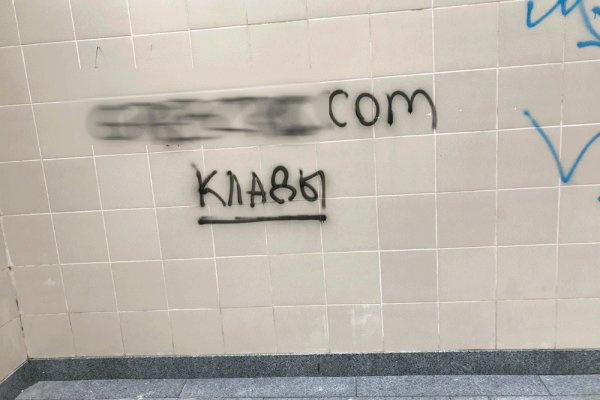 Kraken вывод денег