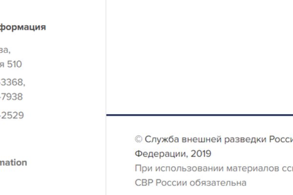 Кракен вывод средств