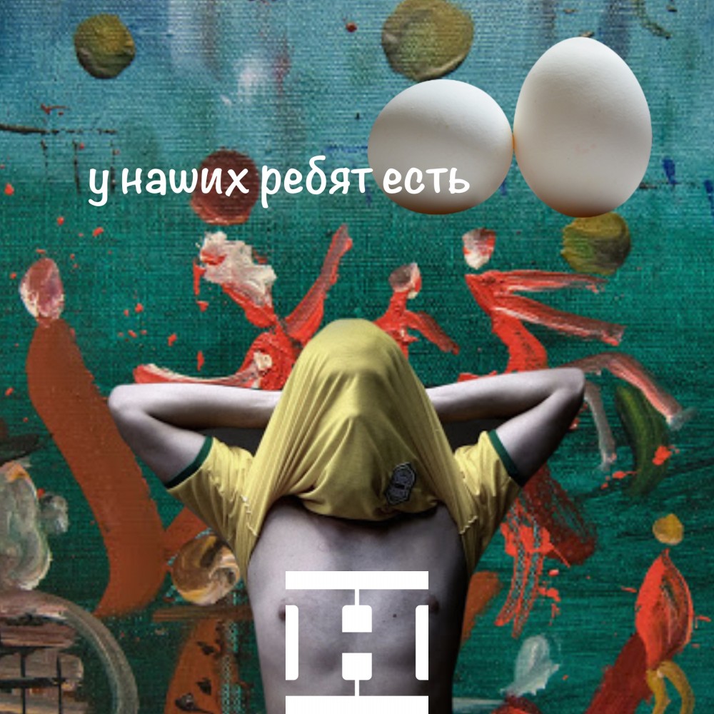 Kraken 12at сайт
