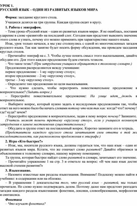 Кракен действующая ссылка