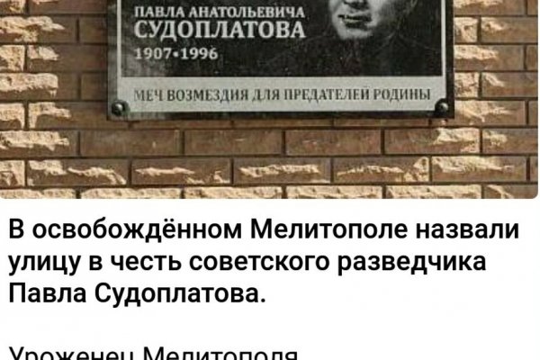 Кракен сайт официальный kraken014 com