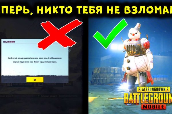 Kraken зеркало krakens13 at