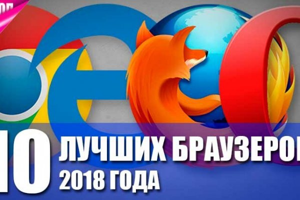 Вход в кракен