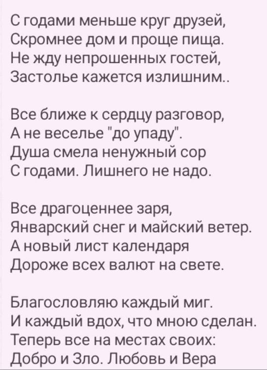 Кракен сайт даркнет зеркало